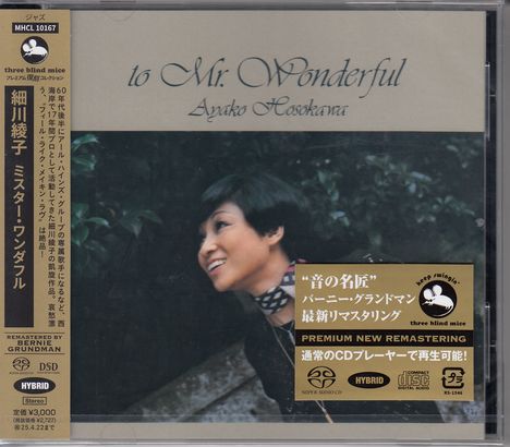 Ayako Hosokawa (geb. 1939): Mr. Wonderful, Super Audio CD