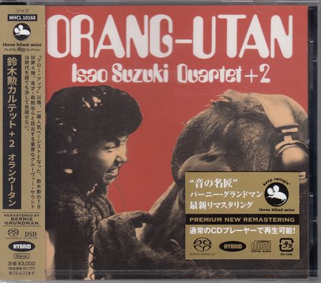 Isao Suzuki (1933-2022): Orang-Utan, Super Audio CD