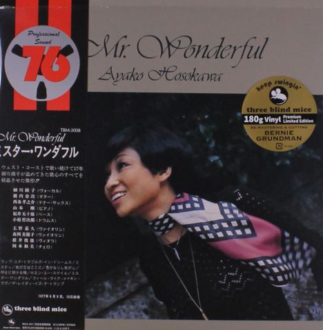 Ayako Hosokawa (geb. 1939): Mr. Wonderful (remastered) (180g) (Limited Edition), LP