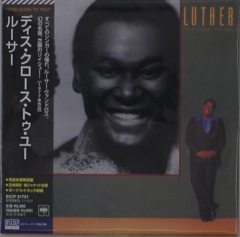 Luther: This Close To You (Blu-Spec CD2) (Papersleeve), CD