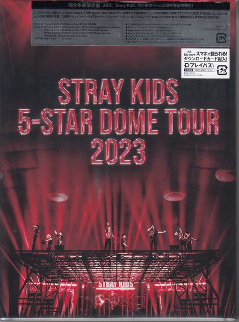 Stray Kids: Stray Kids 5-Star Dome Tour 2023, 2 Blu-ray Discs