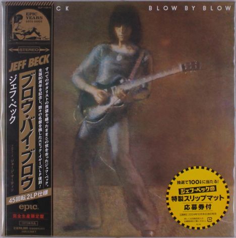 Jeff Beck: Blow By Blow (Limited Edition) (45 RPM), 2 LPs