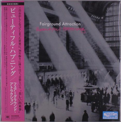 Fairground Attraction: Beautiful Happening (Limited Edition) (Clear Blue Vinyl), LP