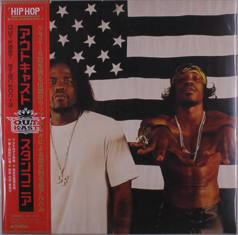 Outkast: Stankonia (Limited Edition), 2 LPs