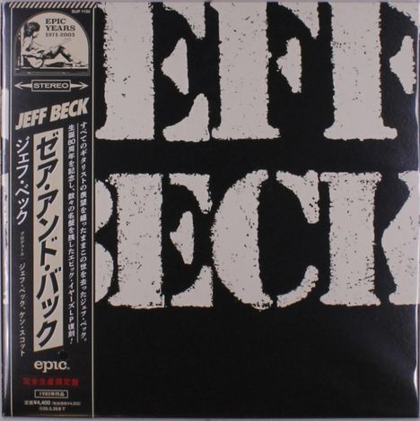 Jeff Beck: There And Back (Limited Edition), LP