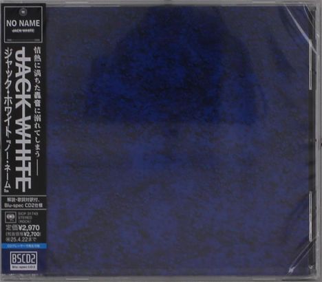 Jack White (White Stripes): No Name (Blu Spec CD2), CD