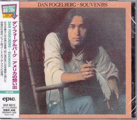 Dan Fogelberg: Souvenirs, CD