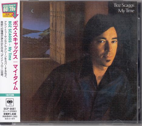 Boz Scaggs: My Time, CD