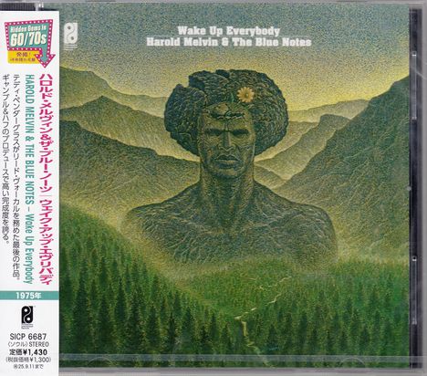 Harold Melvin & The Blue Notes: Wake Up Everybody, CD