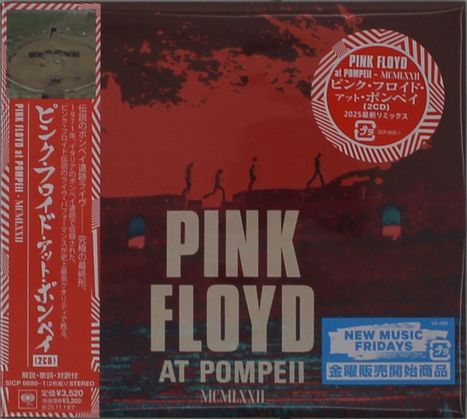 Pink Floyd: Pink Floyd At Pompeii MCMLXXII (Digisleeve), 2 CDs