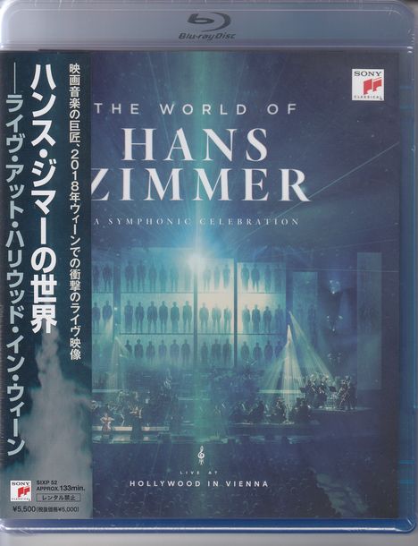 Hans Zimmer (geb. 1957): The World Of Hans Zimmer: A Symphonic Celebration - Live At Hollywood In Vienna, Blu-ray Disc