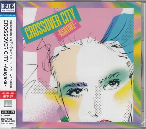 Crossover City: Asayake (Blu-Spec CD2), CD