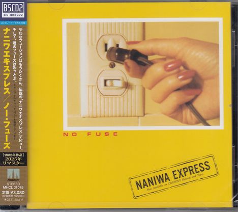 Naniwa Express: No Fuse (Blu-Spec CD2), CD