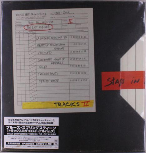 Bruce Springsteen: Tracks II: The Lost Albums, 7 CDs