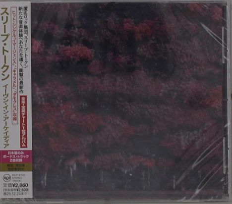 Sleep Token: Even In Arcadia, CD