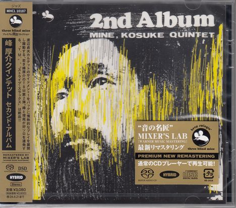 "2nd Album MINE, KOSUKE QUINTET" steht oben. Ein Gesicht in gelben und weißen Strichen dominiert die Illustration.