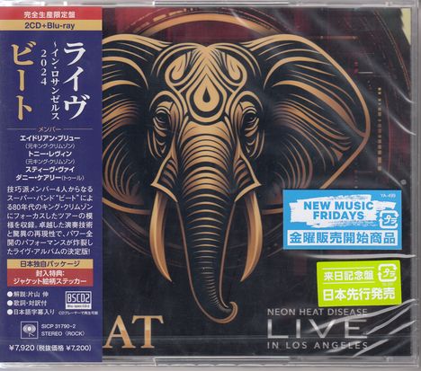 Beat: Live In Los Angeles: Neon Heat Disease (2 Blu-Spec CD2 + Blu-ray), 2 CDs und 1 Blu-ray Disc