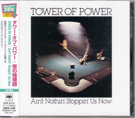 "TOWER OF POWER Ain't Nothin' Stoppin' Us Now" steht über einem Billardtisch-Szene mit Spielerhänden.