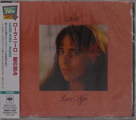 Texte: "Laura Nyro", "Nested", "Hidden Gems in 70s", "1978年". Porträt einer Frau mit Blume im Haar auf rotem Hintergrund.