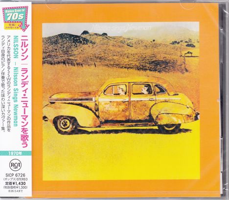 "Nilsson sings Newman" steht oben. Illustration: Gelbes Auto mit zwei Personen vor hügeliger Landschaft. 