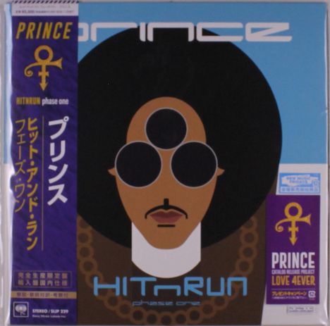 „PRINCE“, „HITnRUN phase one“ mit stilisiertem Gesicht in braunem Afro, drei Brillen, lila Banner mit japanischem Text.