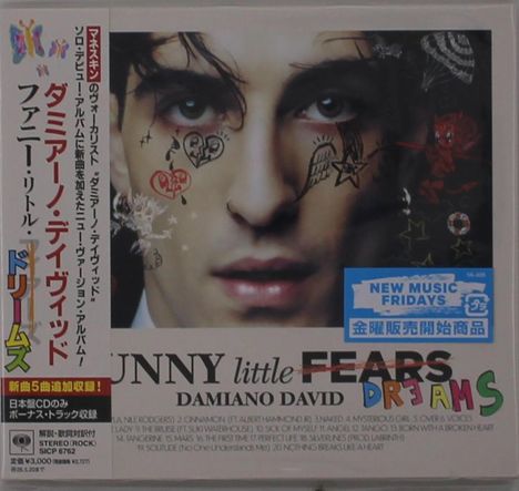 Texte auf Japanisch und Englisch: "FUNNY little FEARS DREAMS" und "NEW MUSIC FRIDAYS". Ein Gesicht mit verschiedenen Illustrationen.