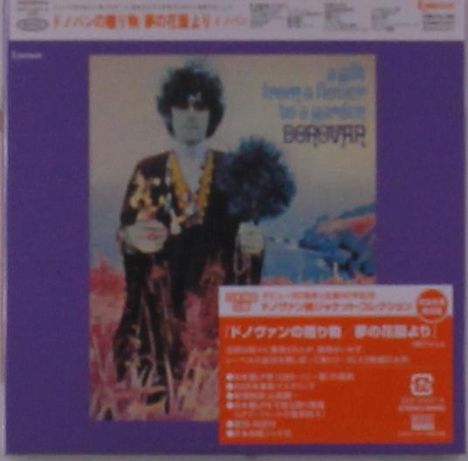 Oben: „In gold letters on the image Bernard“. Unten: Rote Box mit japanischem Text. Illustration: Person mit Blumen.