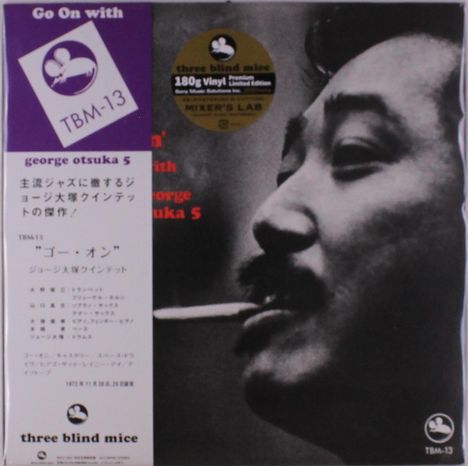 Auf der Verpackung steht "Go On with george otsuka 5". Ein Mann mit einem Schnurrbart raucht, daneben ist ein Logo.
