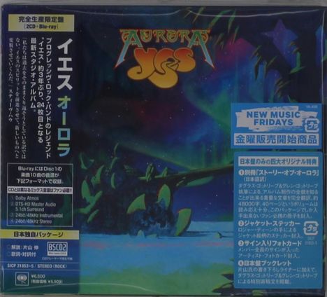 "Aurora Yes" in einem auffälligen Schriftzug. Links japanische Texte; rechts blaues Feld mit "NEW MUSIC FRIDAYS". Fantasievolle Landschaft.