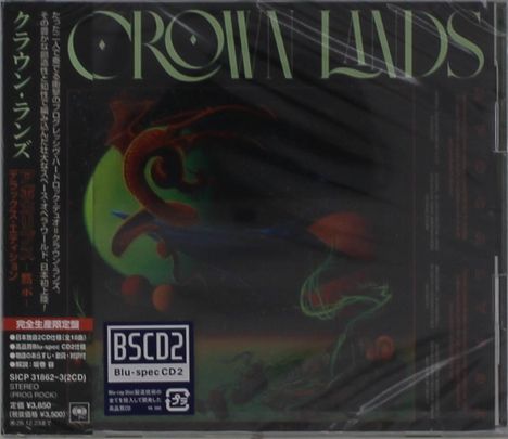 "Crown Lands" in stilisierter Schrift oben, darunter ein fantasievolles Kunstwerk mit einem Drachen vor einem leuchtenden Planeten.