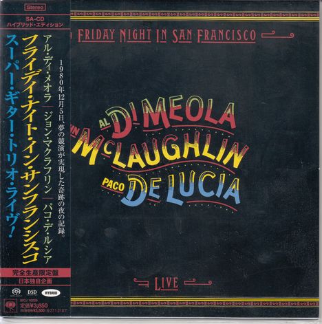 "FRIDAY NIGHT IN SAN FRANCISCO", "AL DI MEOLA", "JOHN MCLAUGHLIN", "PACO DE LUCIA", vertikale japanische Schriftzüge links.