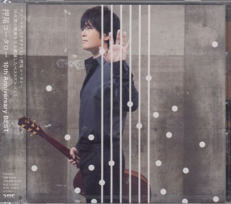 Kotaro Oshio: 10th Anniversary Best, 2 CDs