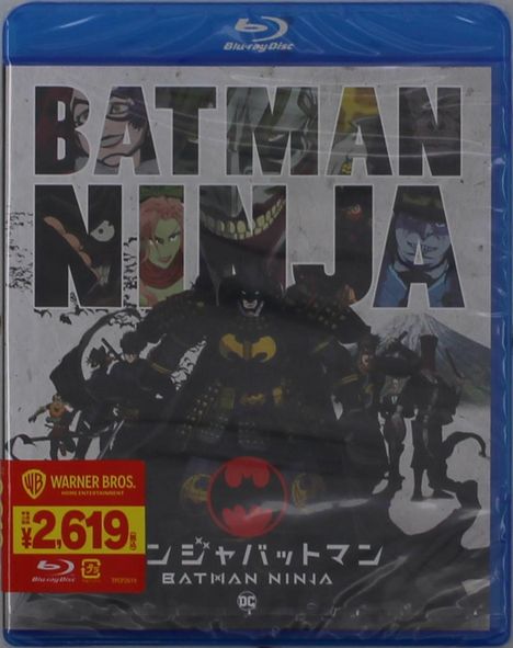 Animation: Batman Ninja, Blu-ray Disc