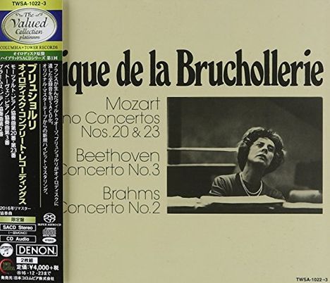 Monique de la Bruchollerie - Mozart / Beethoven / Brahms, 2 Super Audio CDs
