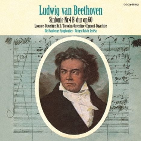 Ludwig van Beethoven (1770-1827): Symphonie Nr.4 (Ultra High Quality CD), Super Audio CD
