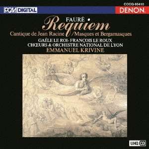 Gabriel Faure (1845-1924): Requiem op.48 (Ultimate High Quality CD), CD