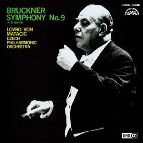 Anton Bruckner (1824-1896): Symphonie Nr.9 (Ultra High Quality CD), CD