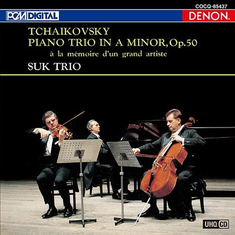 Peter Iljitsch Tschaikowsky (1840-1893): Klaviertrio op.50 (UHQ-CD), CD