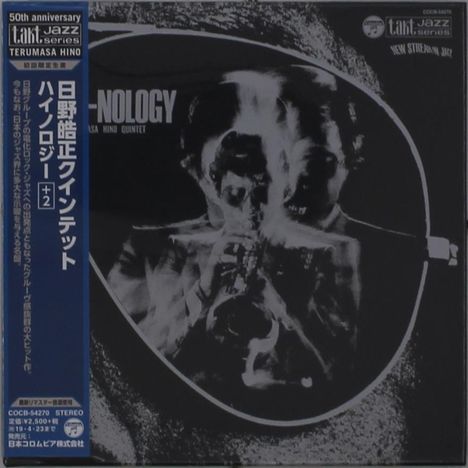 Terumasa Hino (geb. 1942): Hi-Nology (Digisleeve), CD