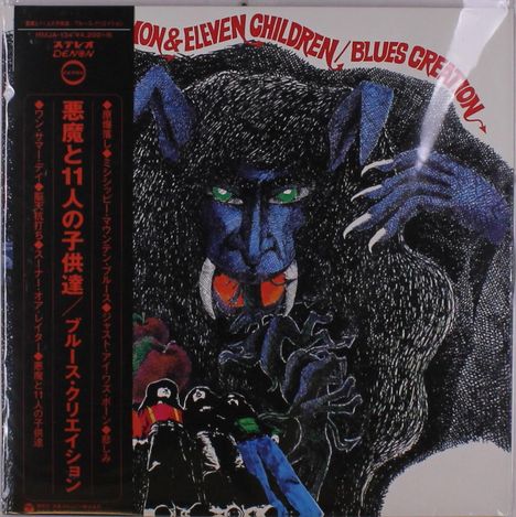 Blues Creation: Demon &amp; Eleven Children, LP
