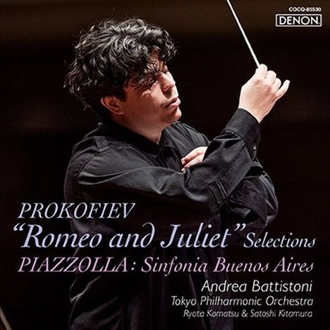 Serge Prokofieff (1891-1953): Romeo & Julia-Ballettmusik op.64a (Ausz.) (UHQ-CD), CD