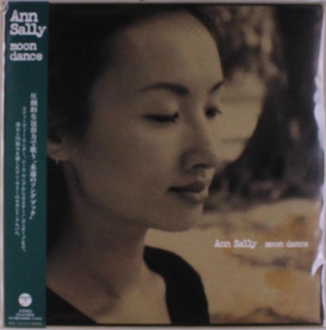 Ann Sally: Moon Dance, LP