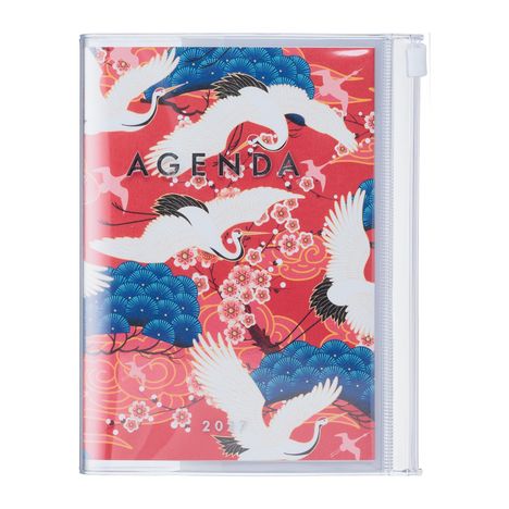 „AGENDA 2023“, bunte Illustration mit Kranichen, Blüten, blauem Laub auf rotem Hintergrund.