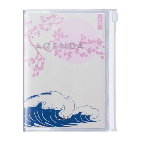 Text: "AGENDA 2027". Illustration: Rosa Kirschblütenzweig, blauer Ozean mit Wellen im Hokusai-Stil.