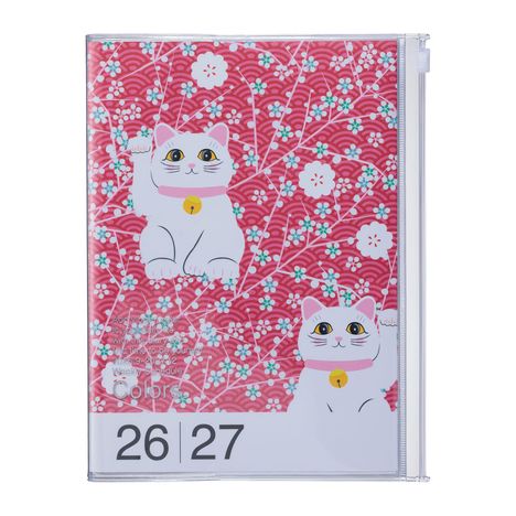 Kalenderzahlen 26, 27 unten. Illustrationen von winkenden weißen Katzen vor rosa-blumigem Hintergrund.