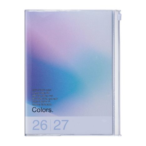 Text: "Add vibrant color to your daily life with this diary and find time to be yourself. 2023.9 - 2027.12 Weekly Schedule Colors. 26 | 27." Weiche Farbverläufe.