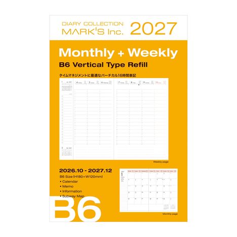 "Monthly + Weekly B6 Vertical Type Refill, 2026.10 - 2027.12, Kalender mit Memo, Information, U-Bahn Karte, Größe B6."