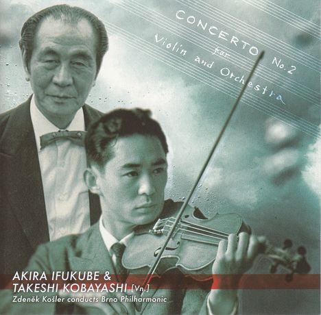 Akira Ifukube (1914-2006): Violinkonzert Nr.2, CD