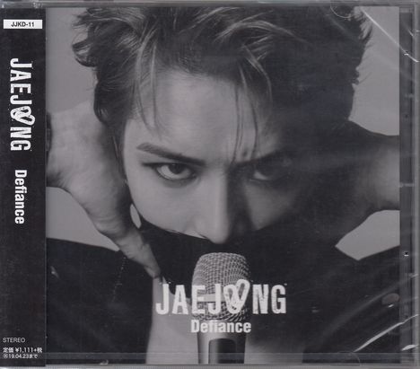 Jaejoong: Defiance, Maxi-CD