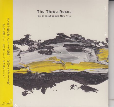 Daiki Yasukagawa (geb. 1967): The Three Roses, CD